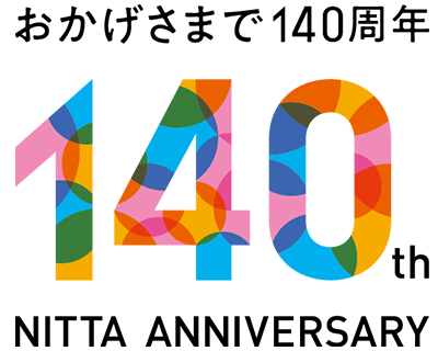 ありがとう140周年