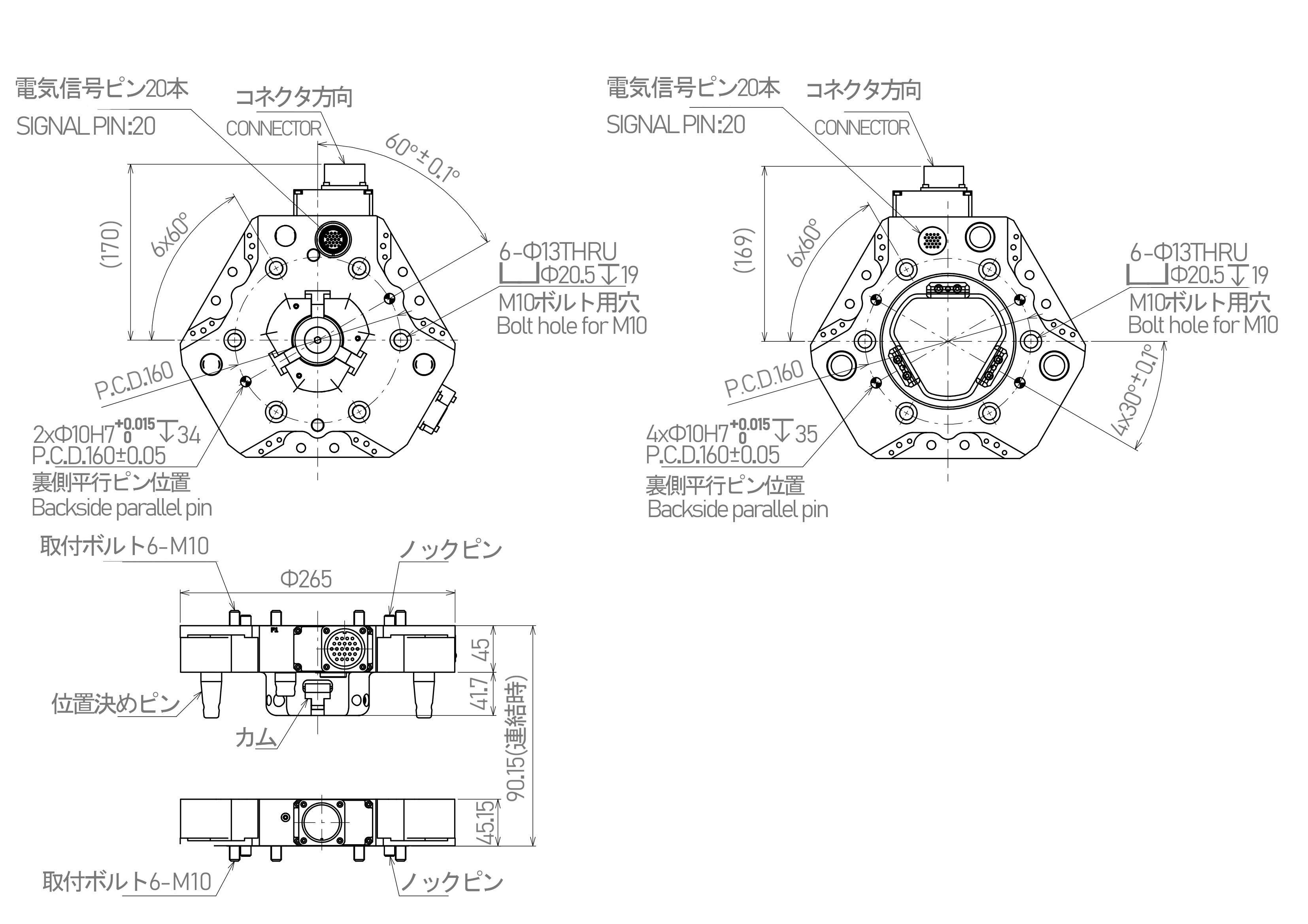 オートマチックツールチェンジャー NITTAOMEGA type XM