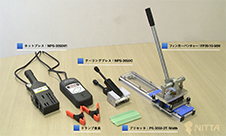 ポリスプリント用工具NPS-3050ご使用方法